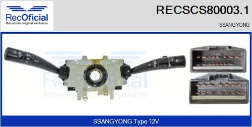 превключвател на кормилната колона RECOFICIAL RECSCS80003.1