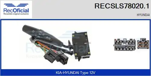 превключвател на кормилната колона RECOFICIAL RECSLS78020.1