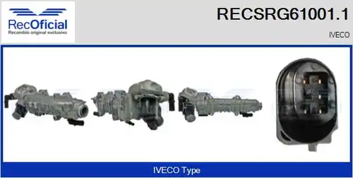 Охладител, ЕГР система RECOFICIAL RECSRG61001.1