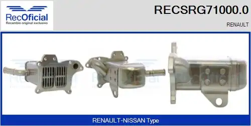 Охладител, ЕГР система RECOFICIAL RECSRG71000.0