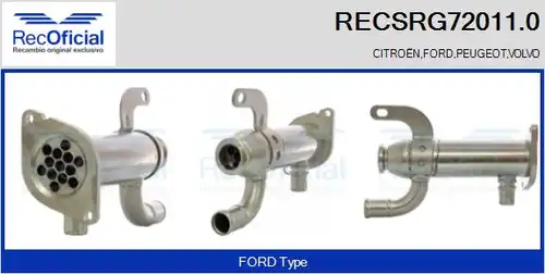 Охладител, ЕГР система RECOFICIAL RECSRG72011.0