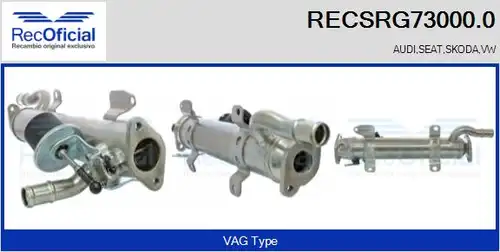 Охладител, ЕГР система RECOFICIAL RECSRG73000.0