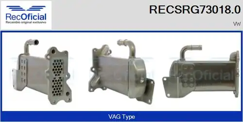 Охладител, ЕГР система RECOFICIAL RECSRG73018.0