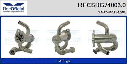 Охладител, ЕГР система RECOFICIAL RECSRG74003.0