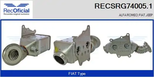 Охладител, ЕГР система RECOFICIAL RECSRG74005.1