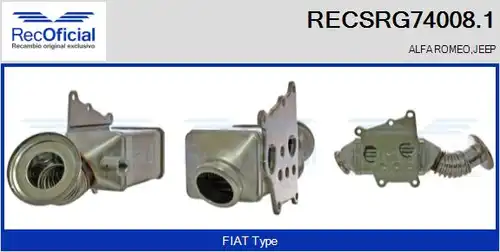 Охладител, ЕГР система RECOFICIAL RECSRG74008.1