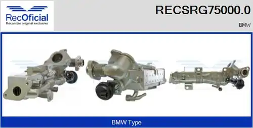 Охладител, ЕГР система RECOFICIAL RECSRG75000.0