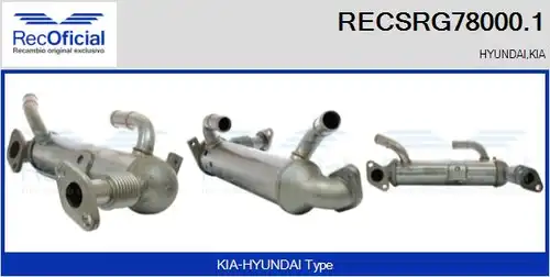 Охладител, ЕГР система RECOFICIAL RECSRG78000.1