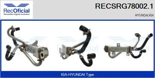 Охладител, ЕГР система RECOFICIAL RECSRG78002.1