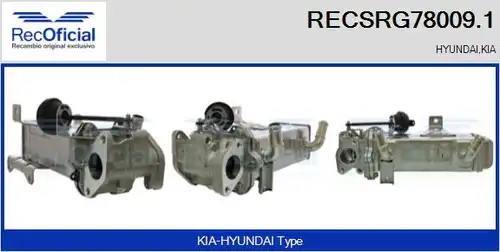 Охладител, ЕГР система RECOFICIAL RECSRG78009.1