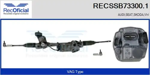 кормилна кутия RECOFICIAL RECSSB73300.1