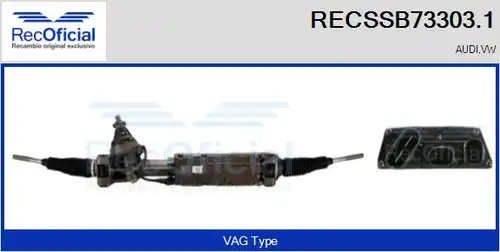 кормилна кутия RECOFICIAL RECSSB73303.1