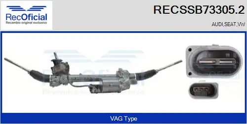 кормилна кутия RECOFICIAL RECSSB73305.2