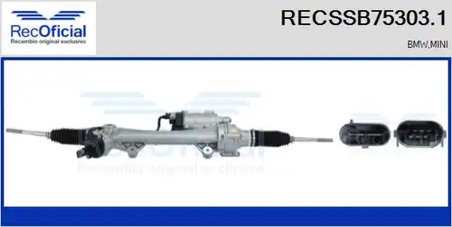 кормилна кутия RECOFICIAL RECSSB75303.1