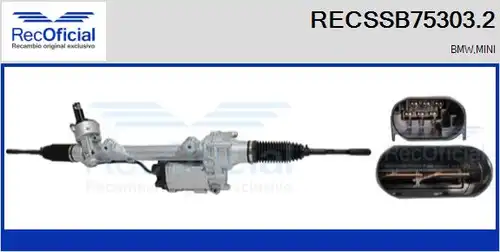 кормилна кутия RECOFICIAL RECSSB75303.2