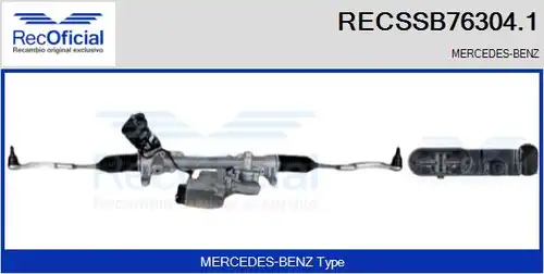 кормилна кутия RECOFICIAL RECSSB76304.1