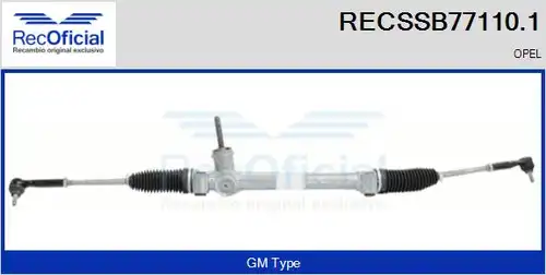 кормилна кутия RECOFICIAL RECSSB77110.1