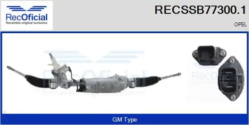 кормилна кутия RECOFICIAL RECSSB77300.1