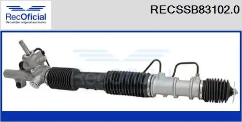 кормилна кутия RECOFICIAL RECSSB83102.0