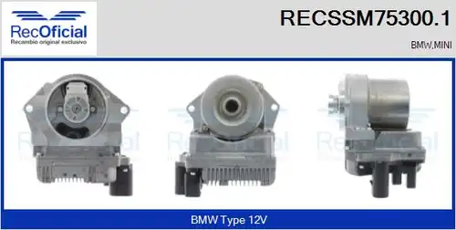 електромотор, кормилна рейка RECOFICIAL RECSSM75300.1