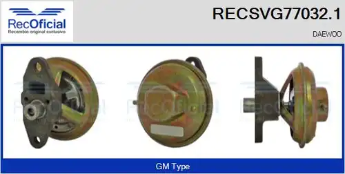 AGR-Клапан RECOFICIAL RECSVG77032.1