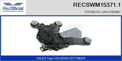 двигател на чистачките RECOFICIAL RECSWM15371.1