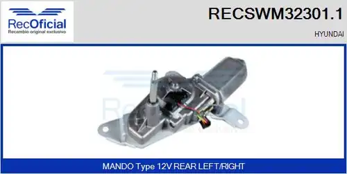 двигател на чистачките RECOFICIAL RECSWM32301.1