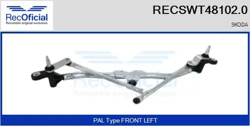 лостов механизъм на чистачките RECOFICIAL RECSWT48102.0