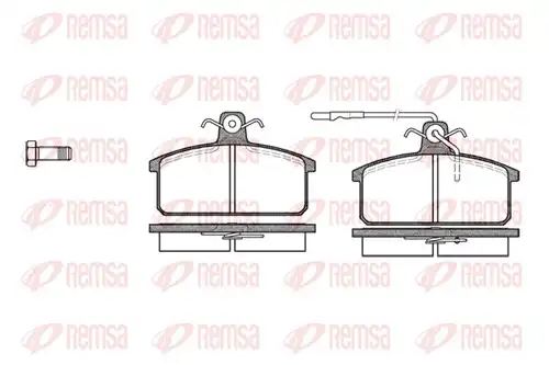 накладки REMSA 0128.32