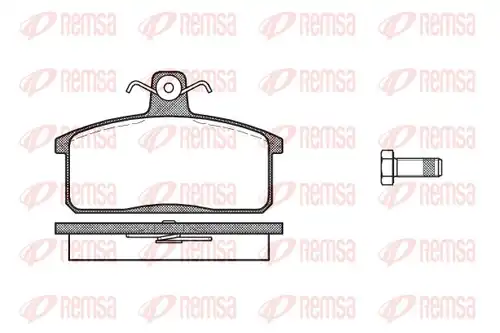 накладки REMSA 0128.40