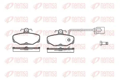 накладки REMSA 0205.12