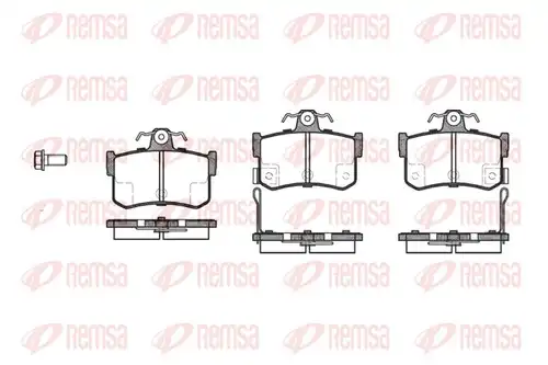 накладки REMSA 0251.12