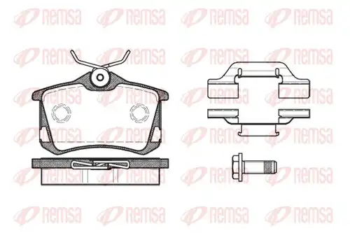 накладки REMSA 0263.50