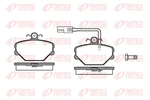 накладки REMSA 0264.12