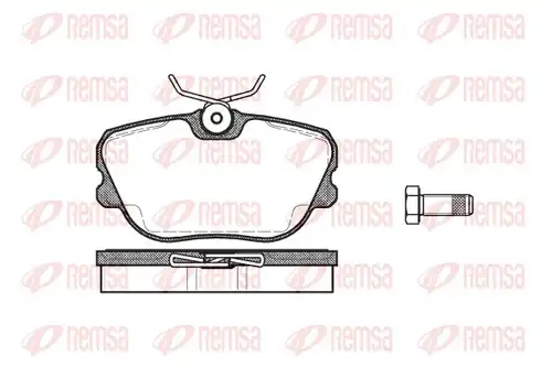 накладки REMSA 0280.10