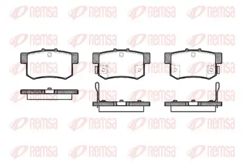 накладки REMSA 0325.22