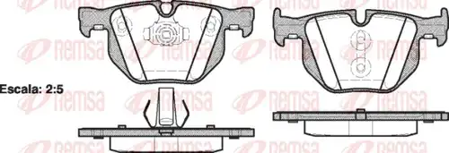 накладки REMSA 0381.61