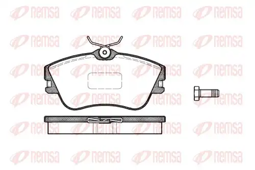 накладки REMSA 0480.00