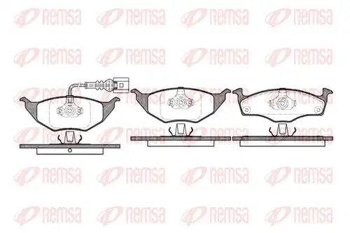 накладки REMSA 0718.11