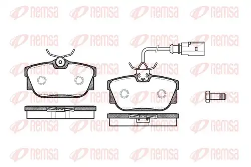 накладки REMSA 0767.01