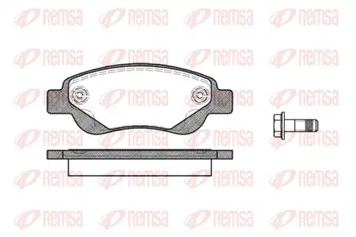 накладки REMSA 1177.00