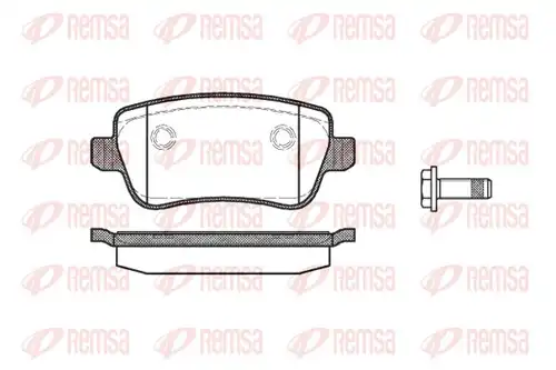 накладки REMSA 1178.00