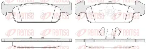 накладки REMSA 1540.10