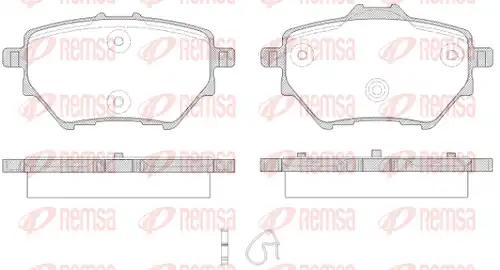 накладки REMSA 1562.00