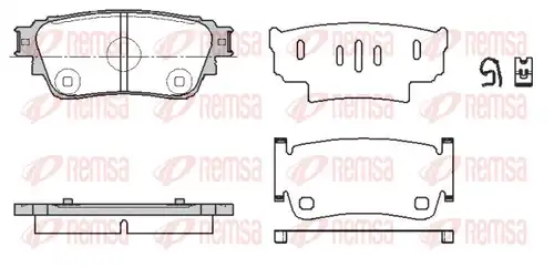 накладки REMSA 1861.00