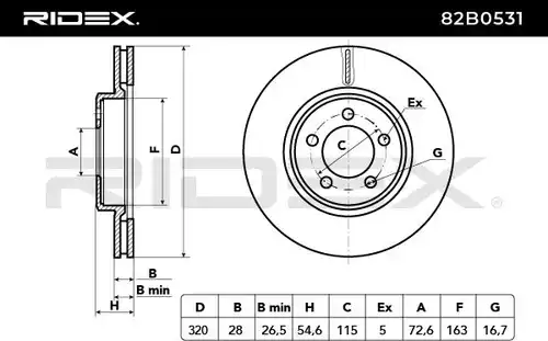 спирачен диск RIDEX 82B0531