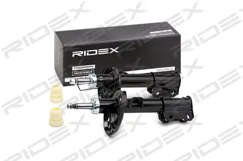 амортисьор RIDEX 854S1572