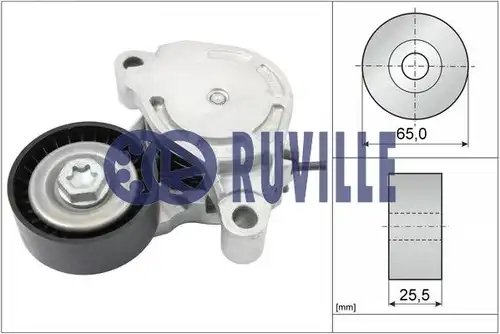 водна помпа, охлаждане на двигателя RUVILLE 56714