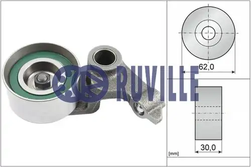 водна помпа, охлаждане на двигателя RUVILLE 56951