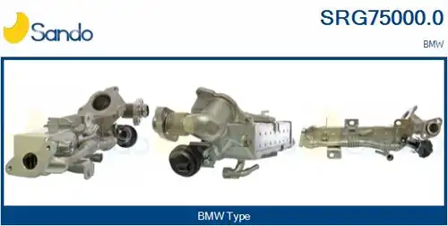 Охладител, ЕГР система SANDO SRG75000.0